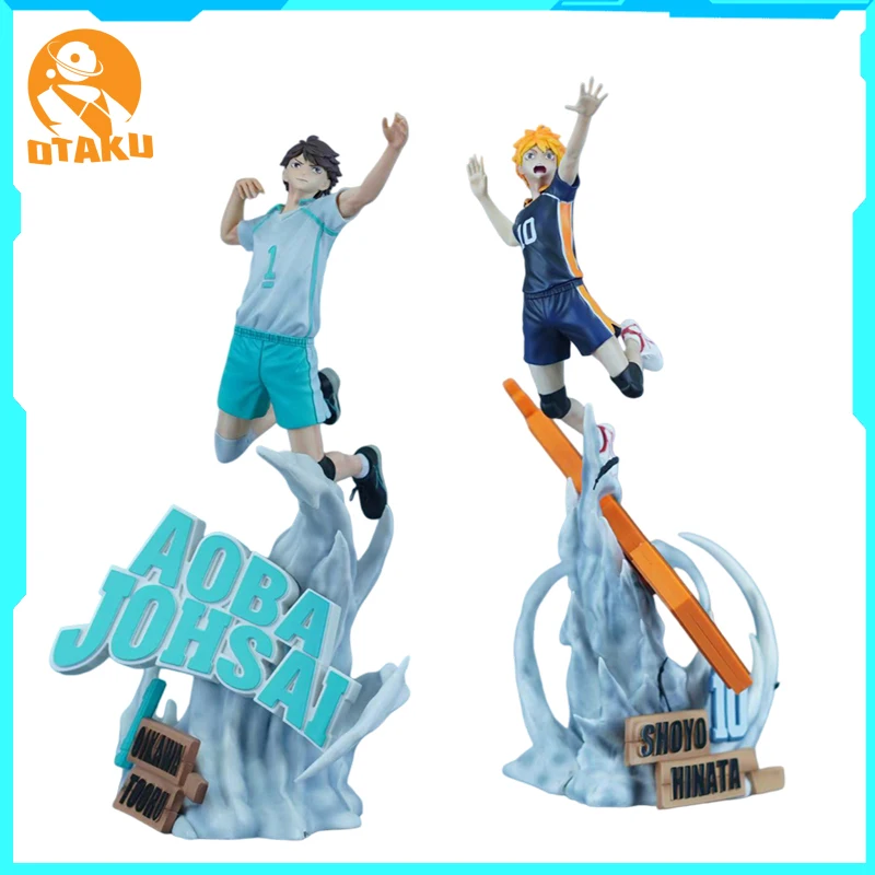 

New Haikyuu!! Figure Hinata Shoyo Figures Oikawa Tooru Action Figurine Ornaments Model Holiday Gifts Anime Figure Collection Toy