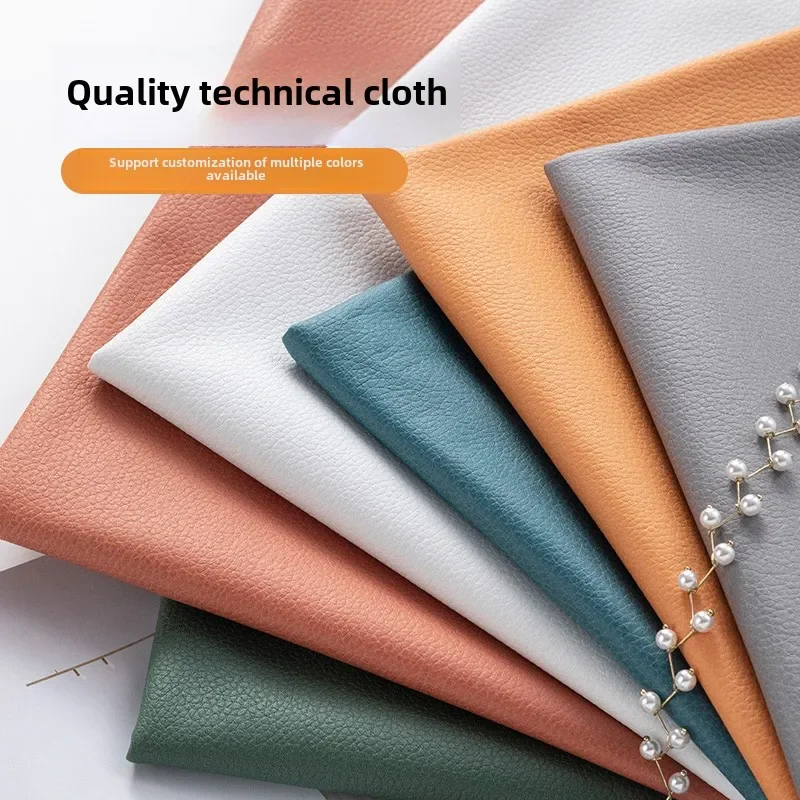 Artificial Leather Fabric Plain Cloth and Lichee Patter Waterproof Leathaire for Sofa Covers Seat Pillow Wall Car Seats Repair