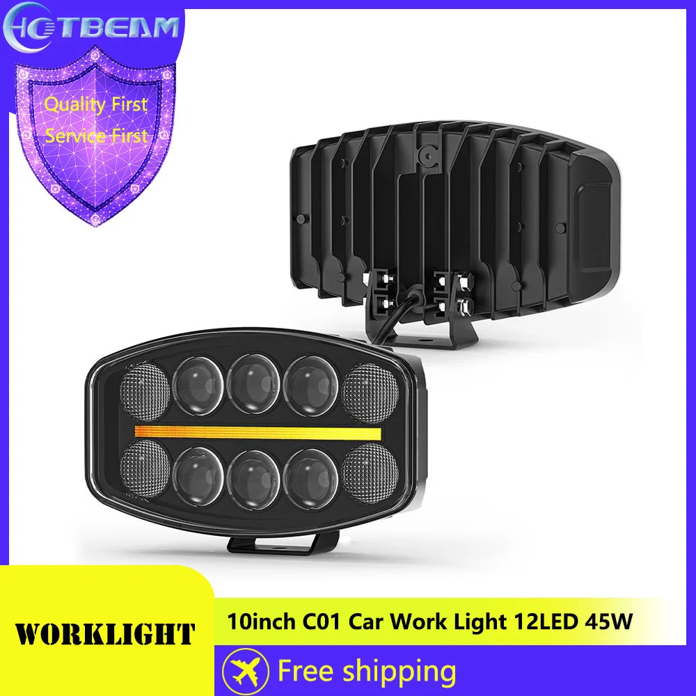 10inch C01 Car Work Light 12LED 45W Lamp General 10Inch Truck Modified Searchlight Headlight Driving Assistance Work Lights