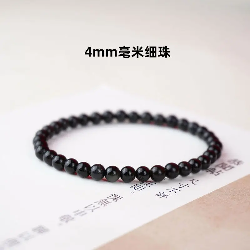 

UMQ Ultra-Fine 4Mm Black Obsidian Bracelet Pure Natural Stone New Chinese Style Handstring For Women's Cool Mori Genuine Tibetan