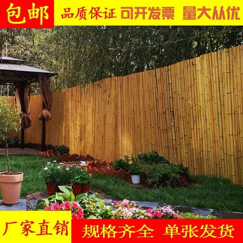 Guardrail vegetable garden outdoor courtyard decoration outdoor anti-corrosion carbonized bamboo