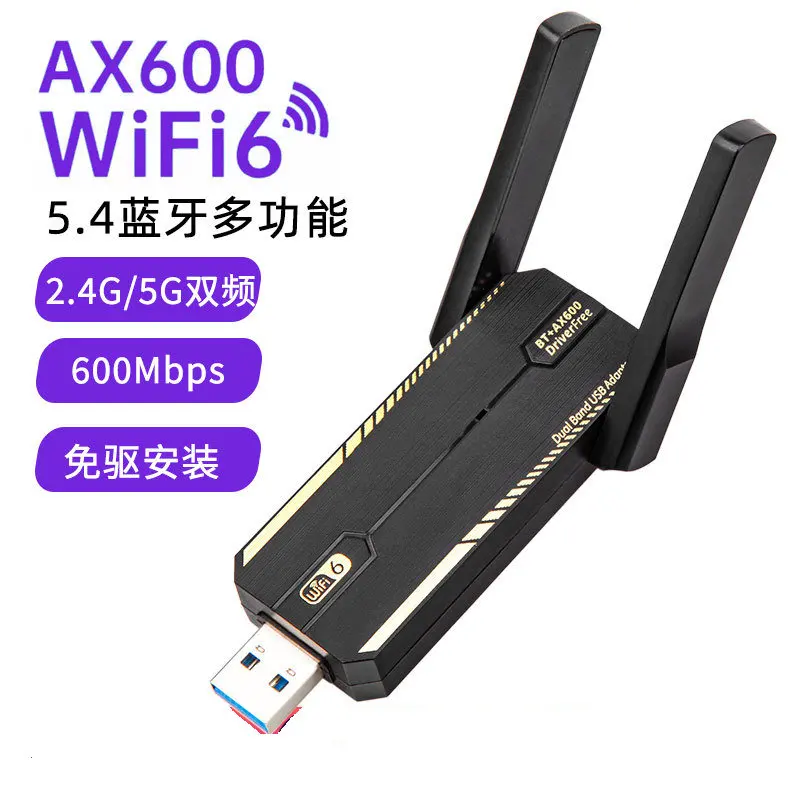 

Wifi 6 Bluetooth 5.4 Adapter AX600 USB Adapter Dual Band 2.4G/5Ghz Network Wireless Receiver for PC Laptop 10/11 Driver Free