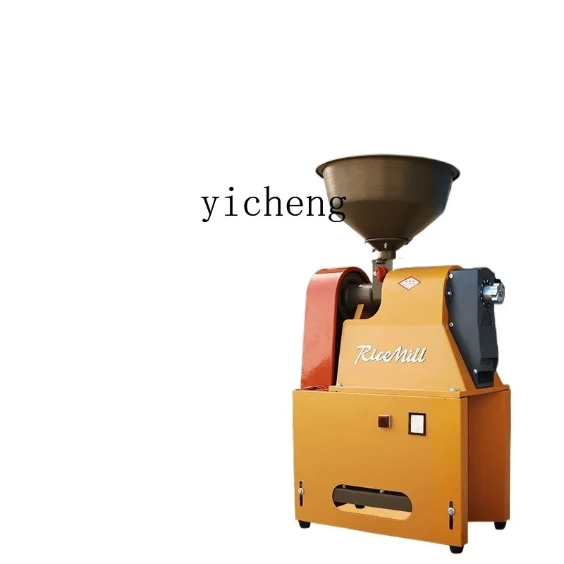 

automatic rice milling machine household peeling and shelling