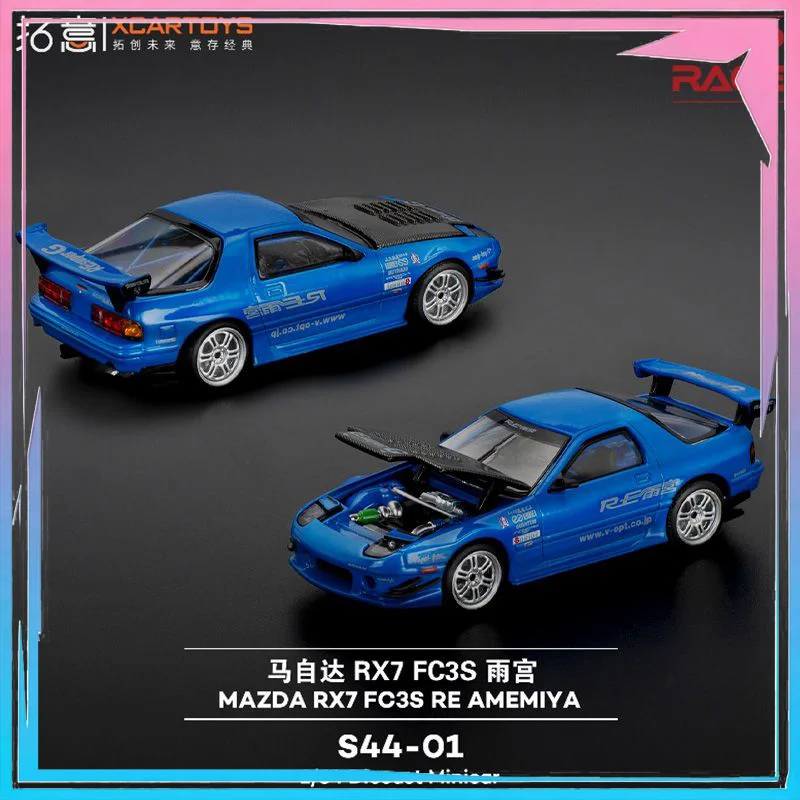 

POP RACE 1:64 MAZDA RX7 FC3S RE AMEMIYA Alloy Die Casting Car Model Collection Ornament