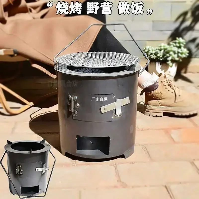 stove around the  to boil tea for heating, barbecue cooking, multi-purpose picnic  firewood  ignition carbon