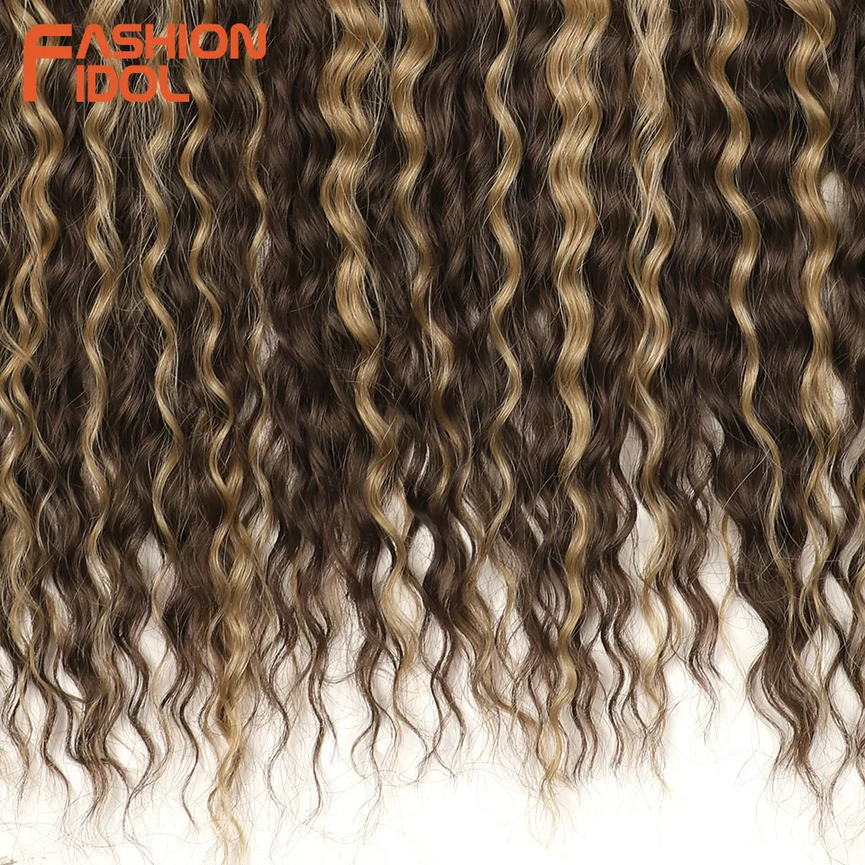 FASHION IDOL 22 Inch 300g 3PCS Ariel Curl Hair Water Wave Twist Crochet Hair Synthetic Ombre Brown Fiber Braiding Hair Extension image 6