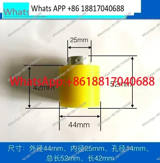 

Saiwitt SWT508 automatic wire stripping machine accessories wire wheel rubber wheel iron wheel