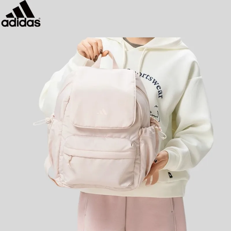 Adidas - Portable and stylish dual-shoulder bag for outdoor sports and casual wear, daily compact backpack IA6125