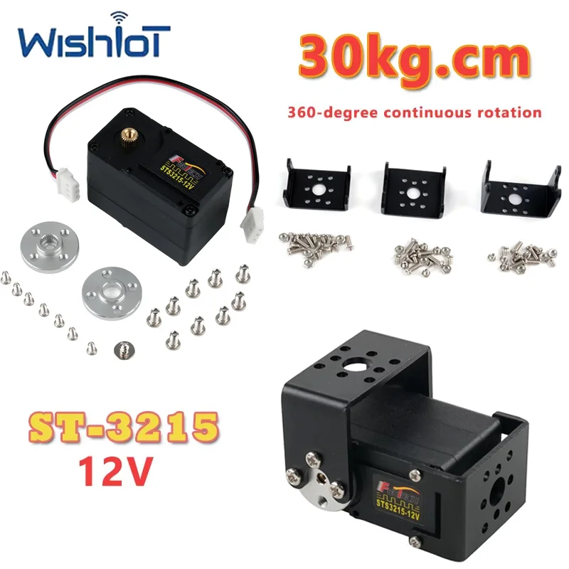 

30kg Dual Axis STS3215 Digital Servo Motor With Bracket Magnetic Encoding 360° Continuous Rotation With Bracket Servos DIY Parts