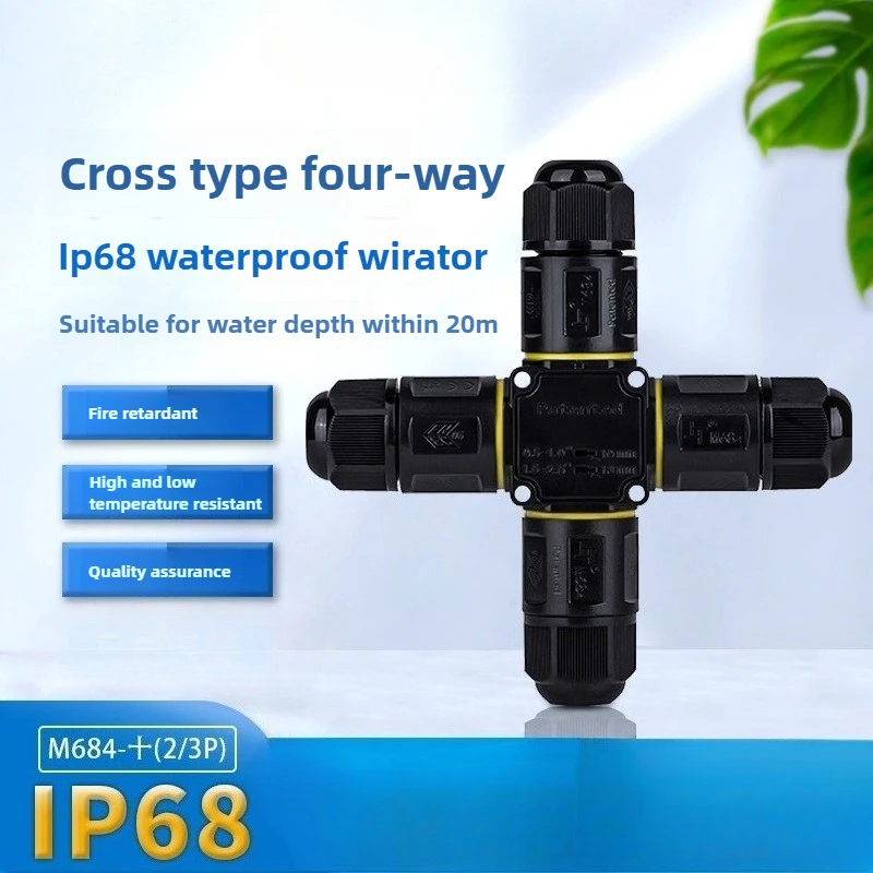 

M20 cross waterproof connector one in three out IP68 outdoor screw-free cable connector