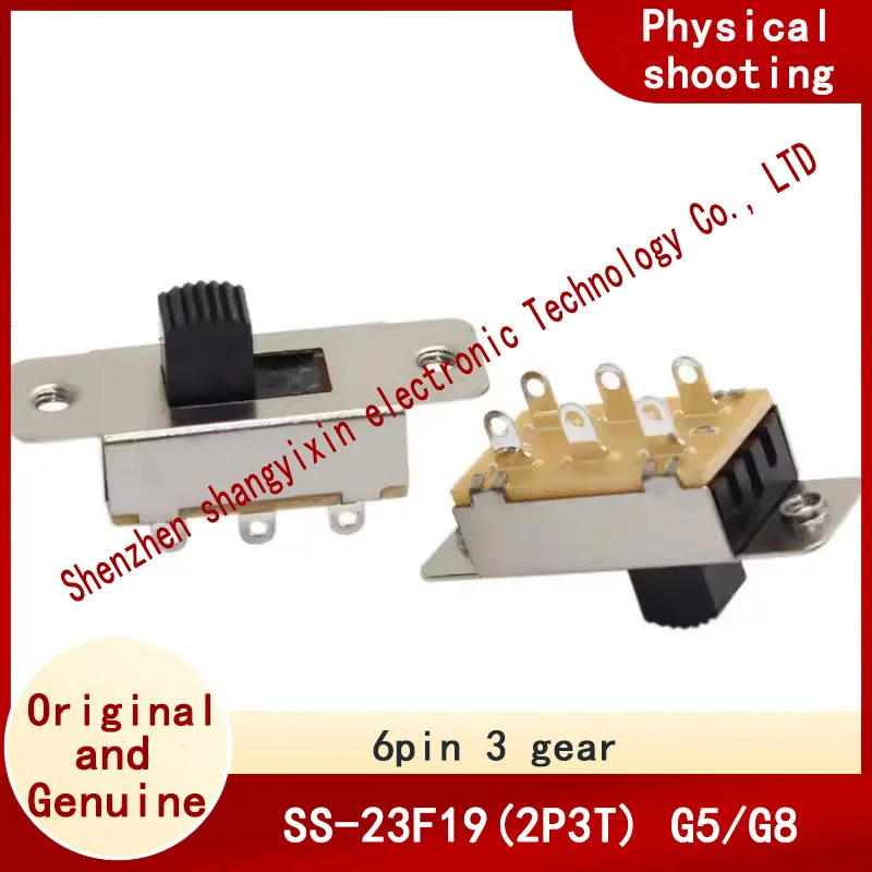 6-pin 3-speed car refrigerator high current toggle switch Vertical power supply SS-23F19(2P3T) Handle height 5/8mm