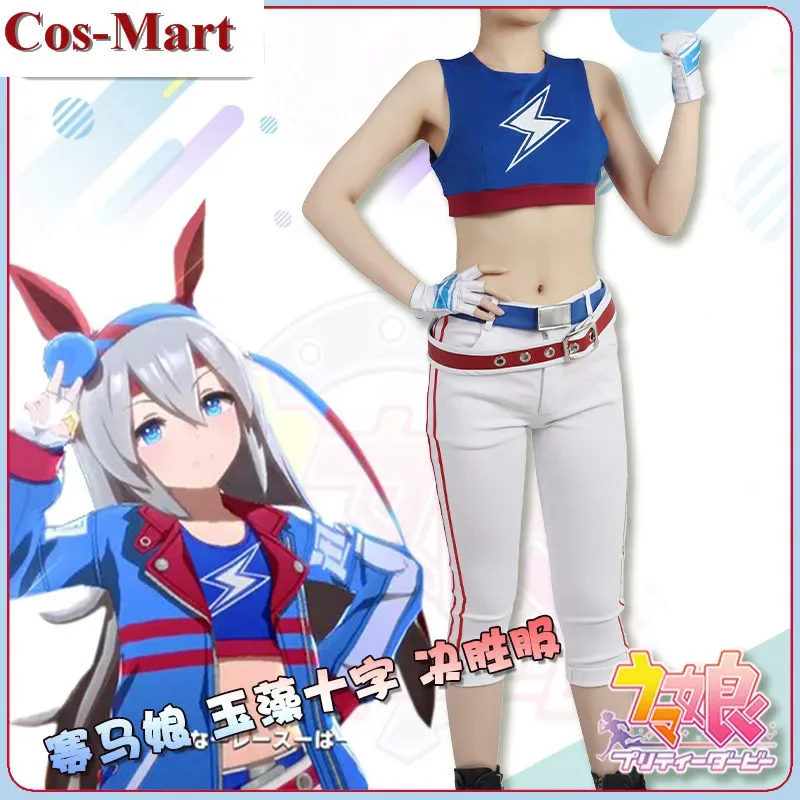 New Game Umamusume: Pretty Derby Tamamo Cross Cosplay Costume Fashion Uniforms Unisex Activity Party Role Play Clothing S-3XL