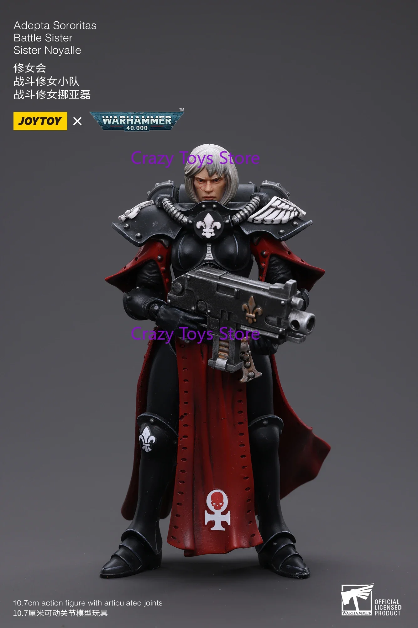[NA STANIE] JOYTOY Warhammer 40K Figurki Akcji 1/18 Adepta Sororitas Battle Sister 5 SZTUK Model Militarny Anime