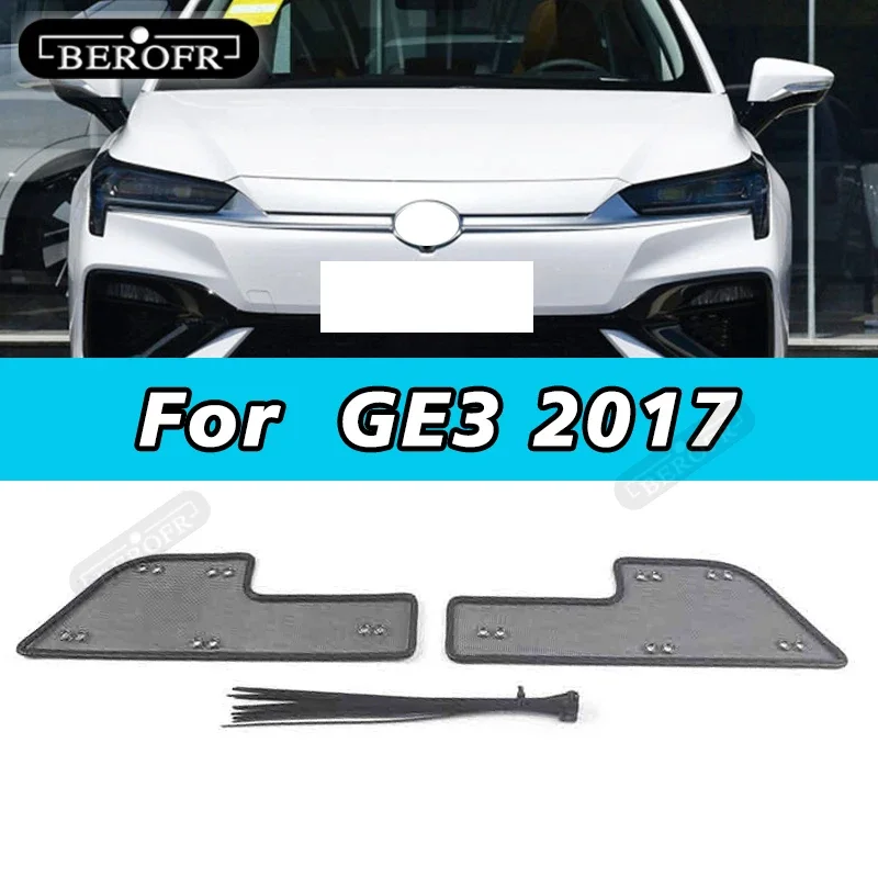 For GAC GE3 2017 Stainless Steel Middle Grilles Insert Screening Net Protecte Guard Mesh Trims Cover Car Accessories