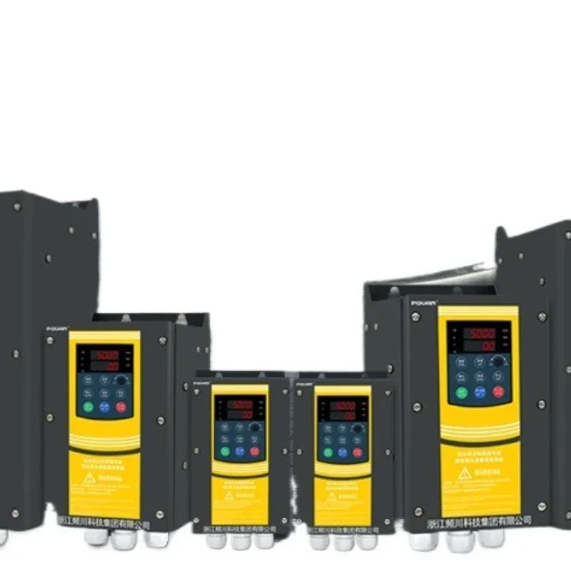 Inverter Three-phase 380V waterproof, dustproof and moisture-proof outdoor fully enclosed high-protection motor crusher inverter