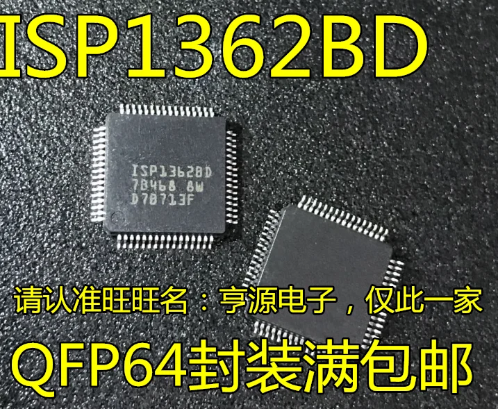 

5pcs original new ISP1362 ISP1362BD 1362 USB interface controller chip Microprocessor chip