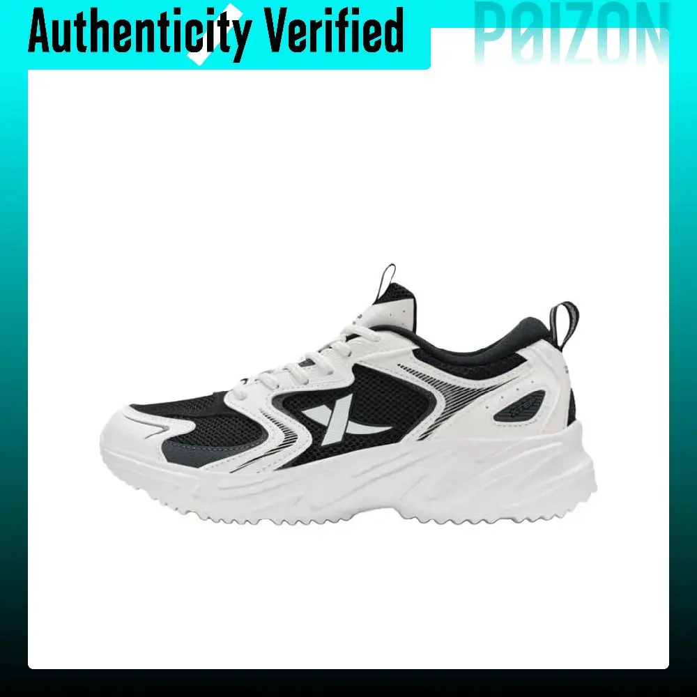 XTEP Treat Yourself Casual Shoes Men's Low-top Black/Sail White 876219320026/