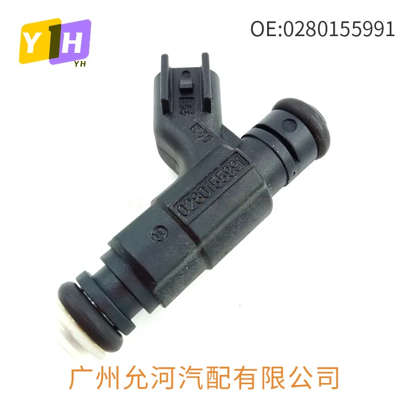 0280155991 04891192AA Fuel injector for BMW Mini Fumeilai second generation injector