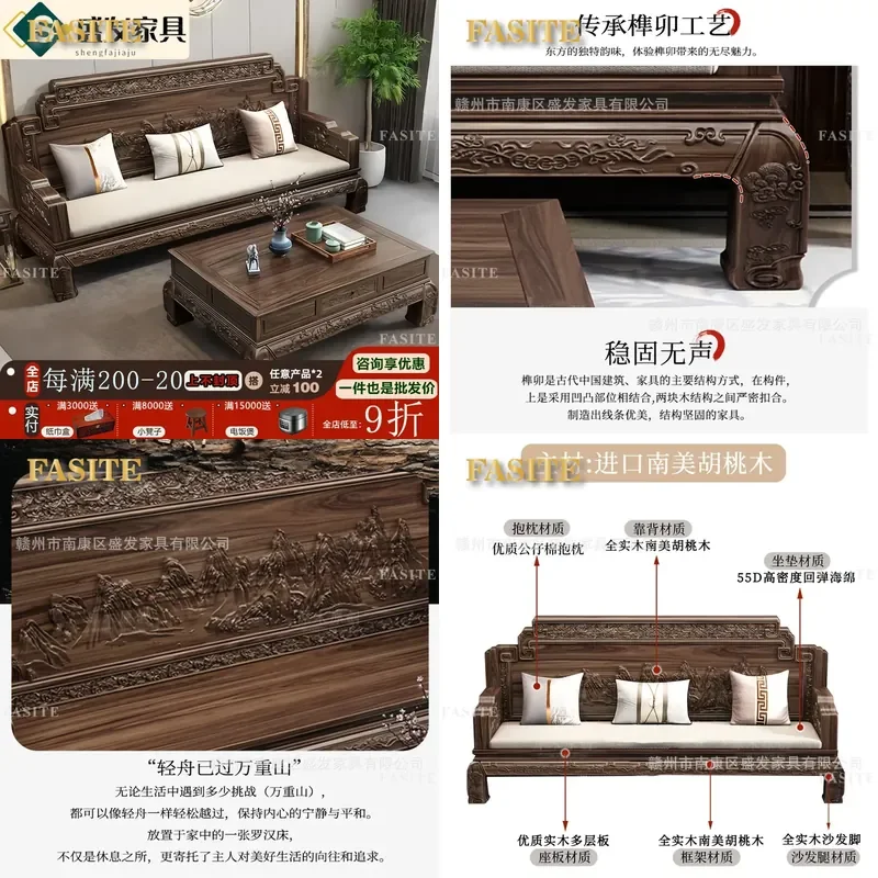 For South American Walnut Arhat Bed Chinese Classical Carved Solid Wood Sofa Bed Dual Purpose Sitting Lying Living Room