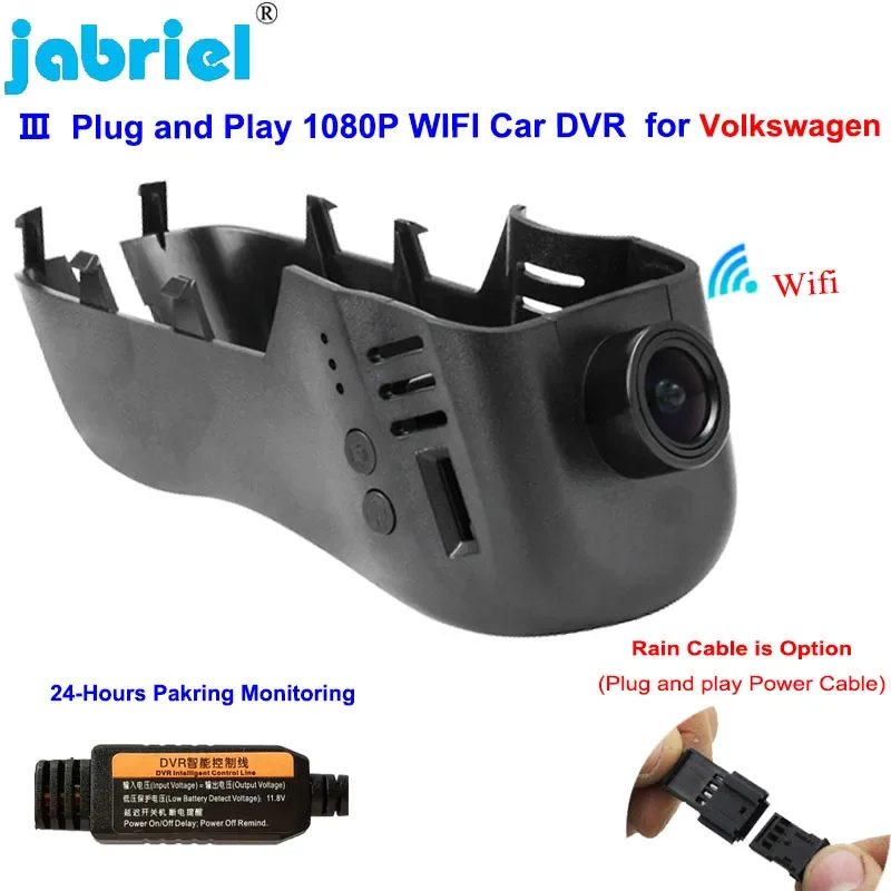 Plug and Play WIFI 24H Dash Cam Dual lens Car Dvr for Volkswagen vw Touareg 2010 2011 2012 2013 2014 2015 2016 2017 2018 2019