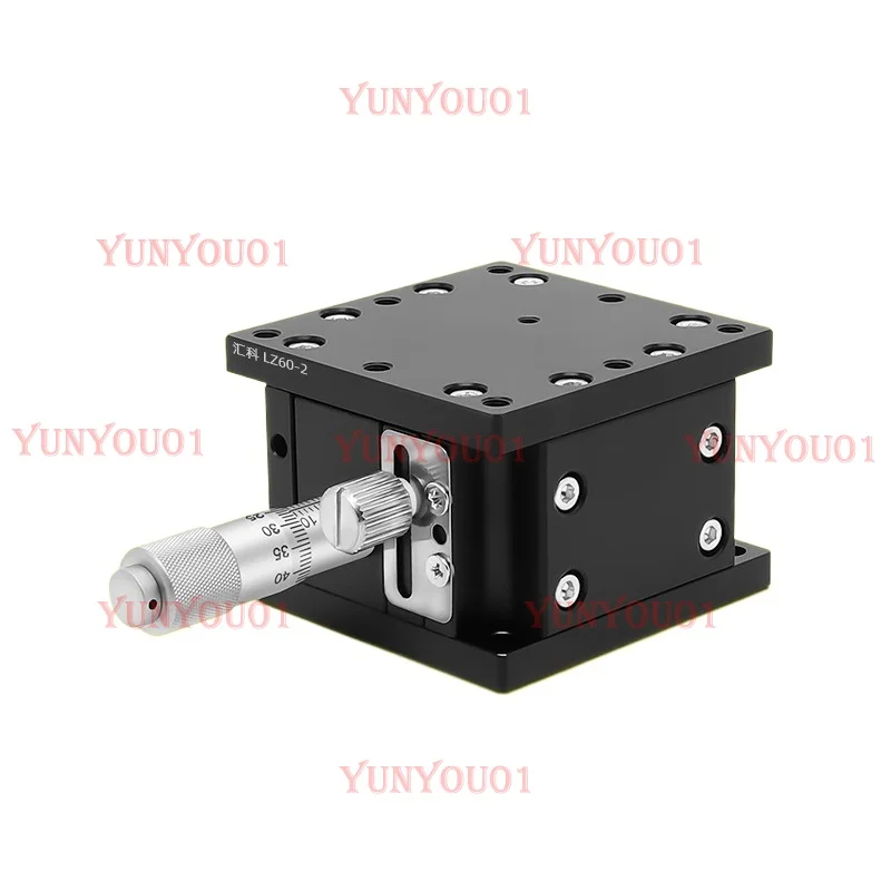 Z-axis manual lifting table optical precision displacement fine adjustment slide table lifting platform LZ40/60/90/80/125-2