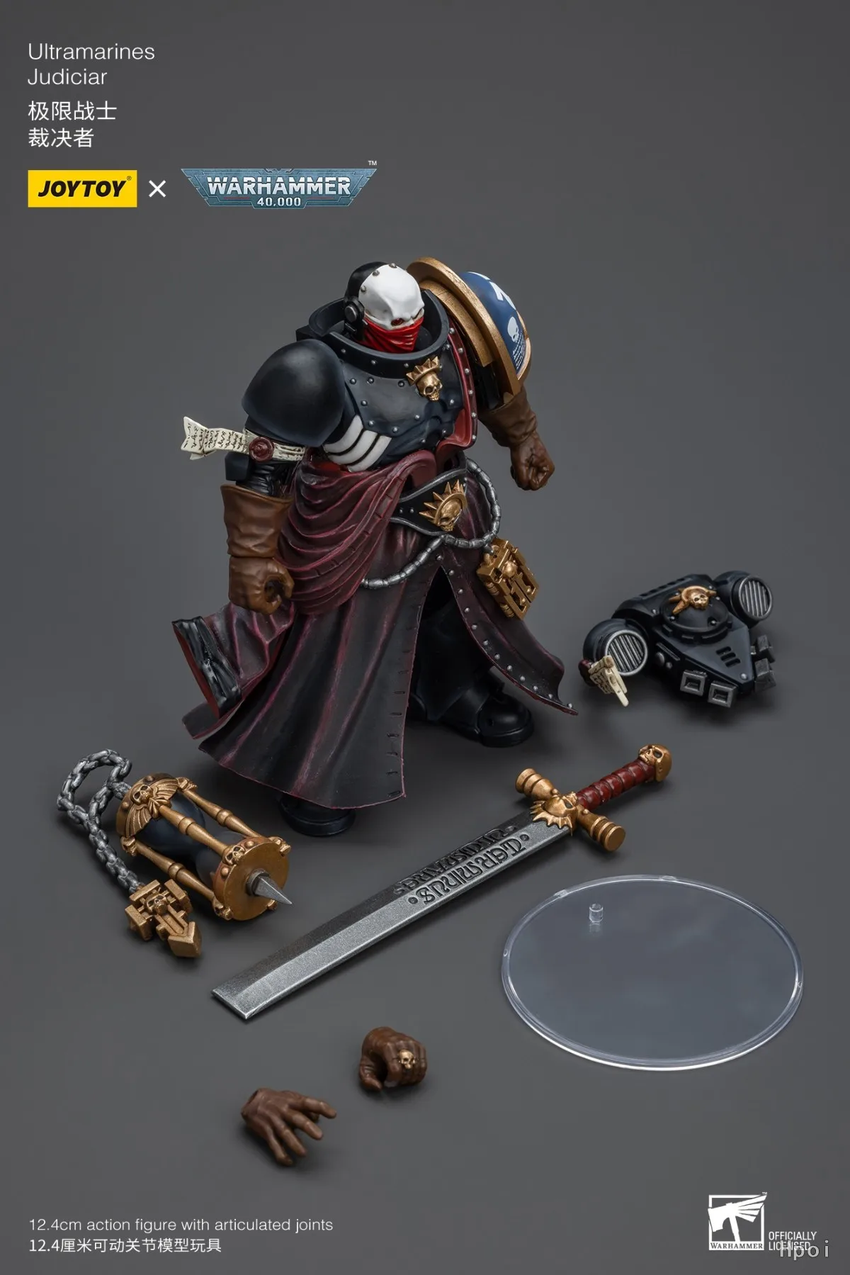 Joytoy 1/18, producto terminado, modelo móvil, serie Warhammer 40 Ultramarines, Anime Arbiter, modelo de figura de acción, juguetes, regalos para niño