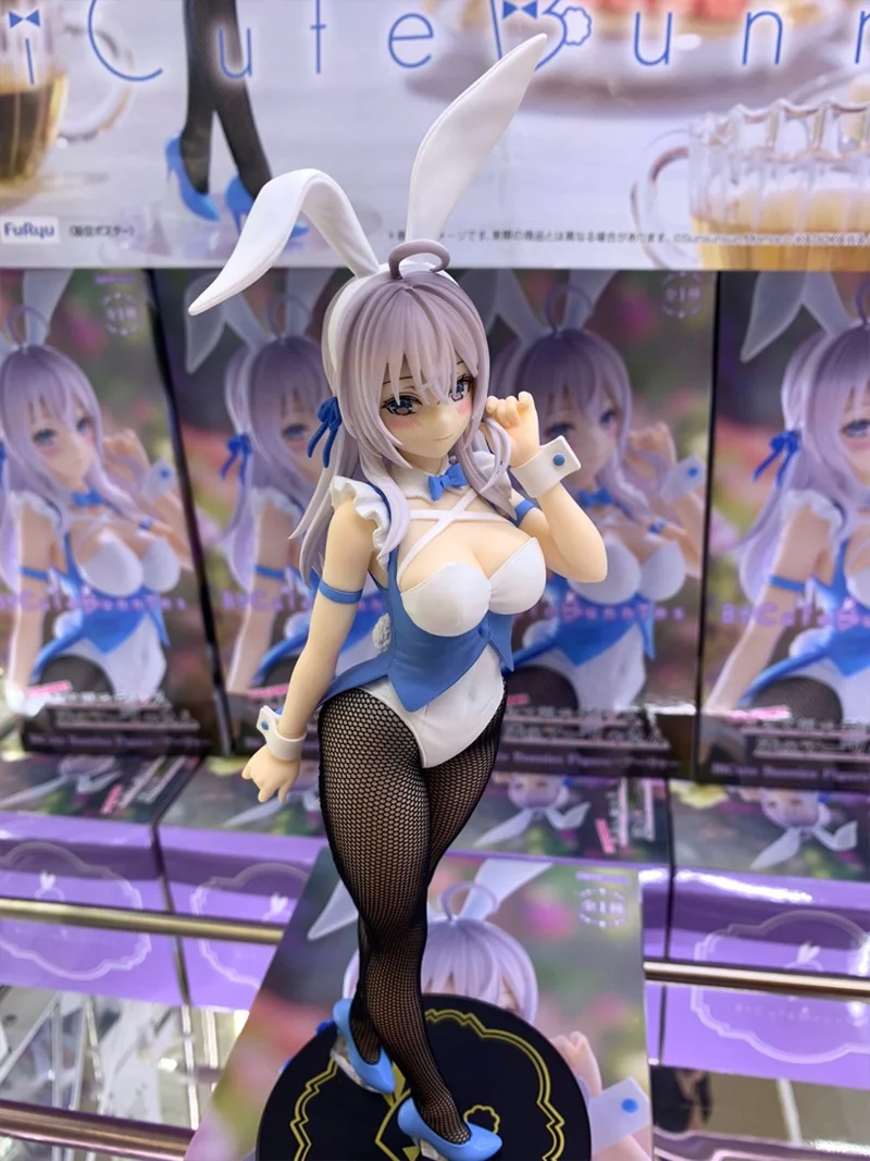 

In Stock Genuine Furyu Alya Sometimes Hides Her Feelings In Russian Bicute Bunnies Figure Alisa Mikhailovna Kujou Bcb Toy Model