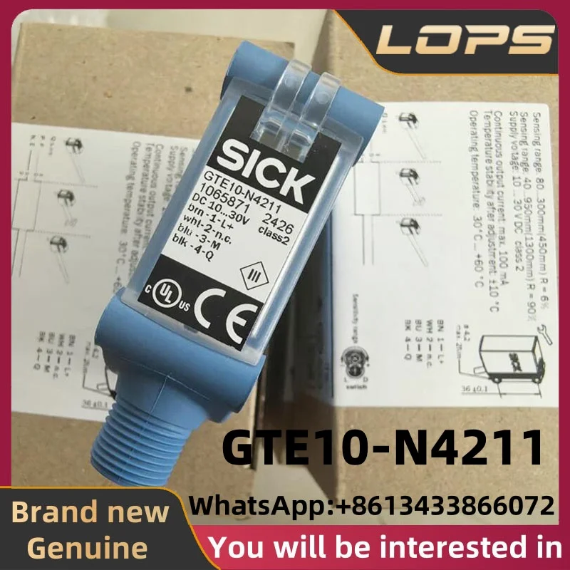 GTE10-N4211 Brand new original SICK Photoelectric switch sensor, large quantity in stock, welcome to consult