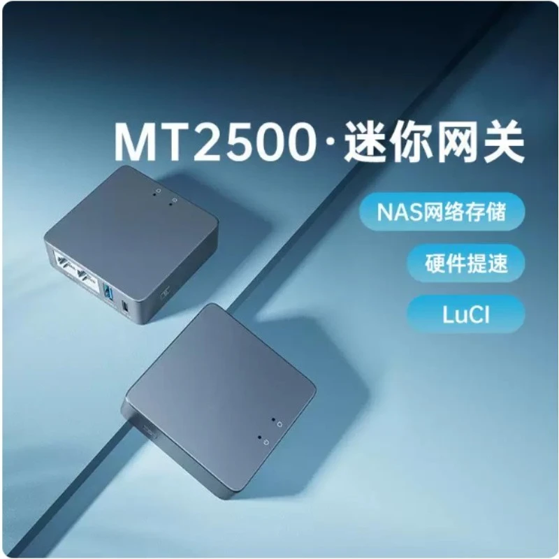MT2500A 2.5G Gigabit Ethernet Router Mini Smart Gateway Home USB Wired Metal Desktop Portable Switch Weak Current Box No Wifi