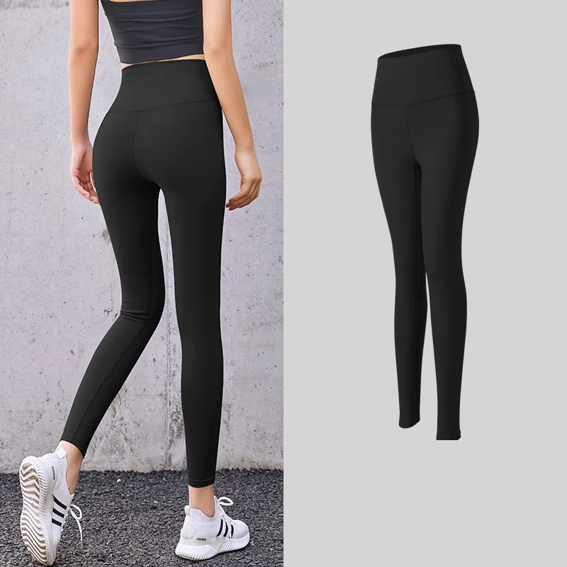 Honey Peach Hip Seamless Fitness Tight Yoga Pants High Waist Seamless Yoga Dress Women's Hip Lift