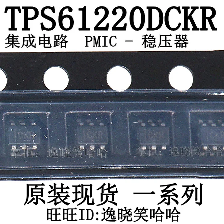 

Free shipping CKR TPS61220DCKR SC-70-6 TPS61220DCK TPS61220DCKT 10PCS
