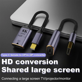 Hdmi-互換のビデオアダプター,ミニdp hdコンバーター,オス-メス,オス-メス,ラップトップ,テレビ,hdr,プレミアム,8k,60hz,2.1〜USB-C type-cからdp