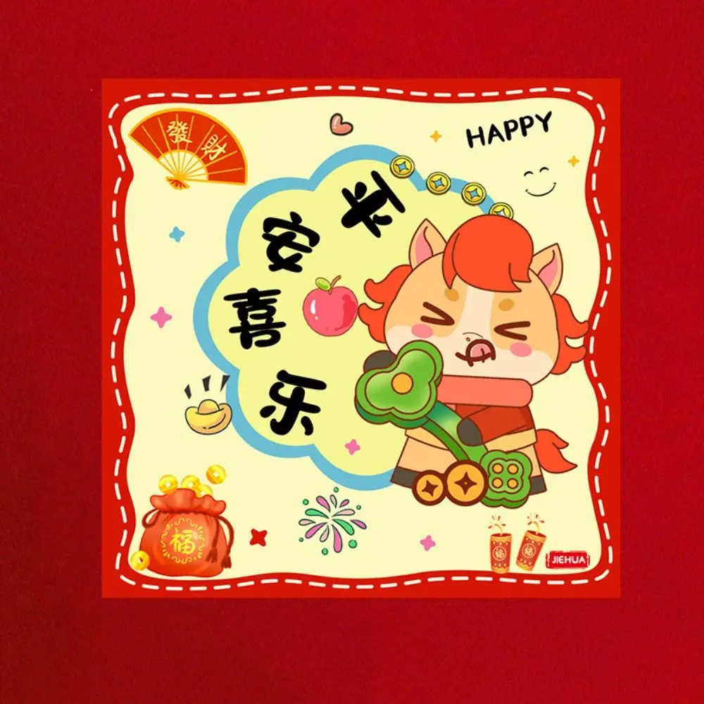 

6pcs Lucky Symbol Chinese Style Red Envelopes Traditional Creative Money Bags Cartoon Blessing Hongbao New Year Celebration
