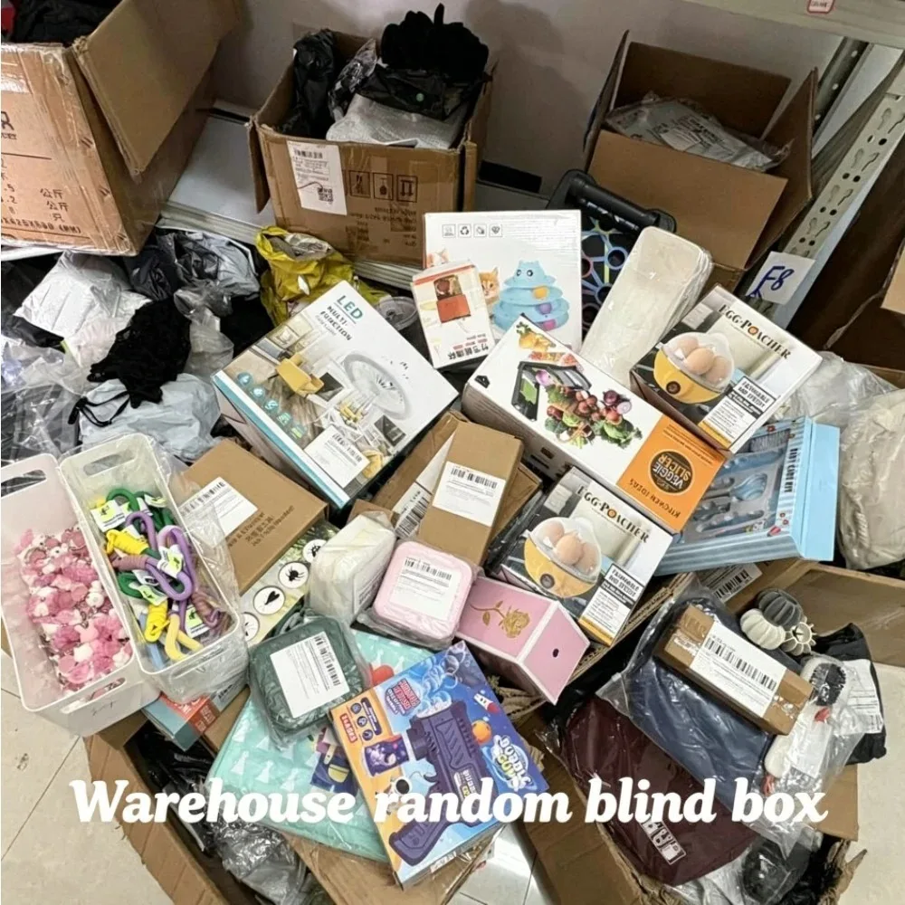 Warehouse Mystery Box – Randomly Dispatched Quality Items, Blind Selection Value Pack, Cost-Effective Surprise Bundle