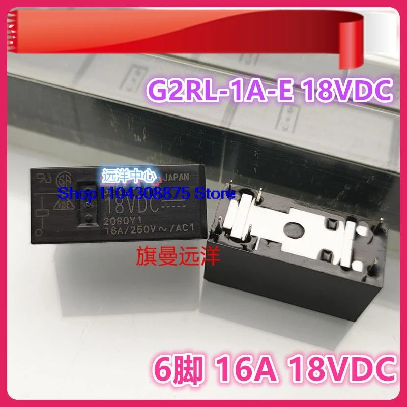 G2RL-1A-E 18VDC  18V 16A 6 DC18V G2