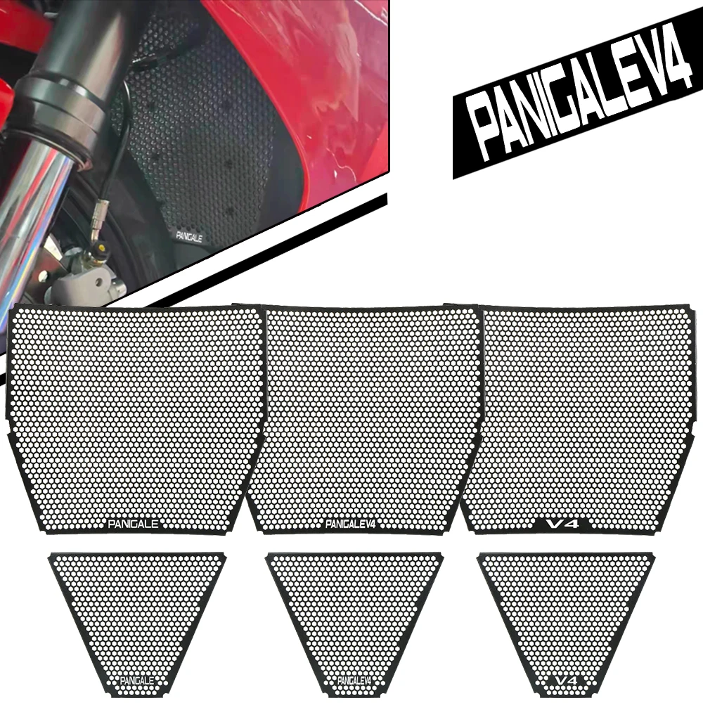 

For Ducati Panigale V4 S / R / SP / SP2 Radiator Protection Grille Guard Protector Cover CNC Aluminum V4 Motorcycle Accessories