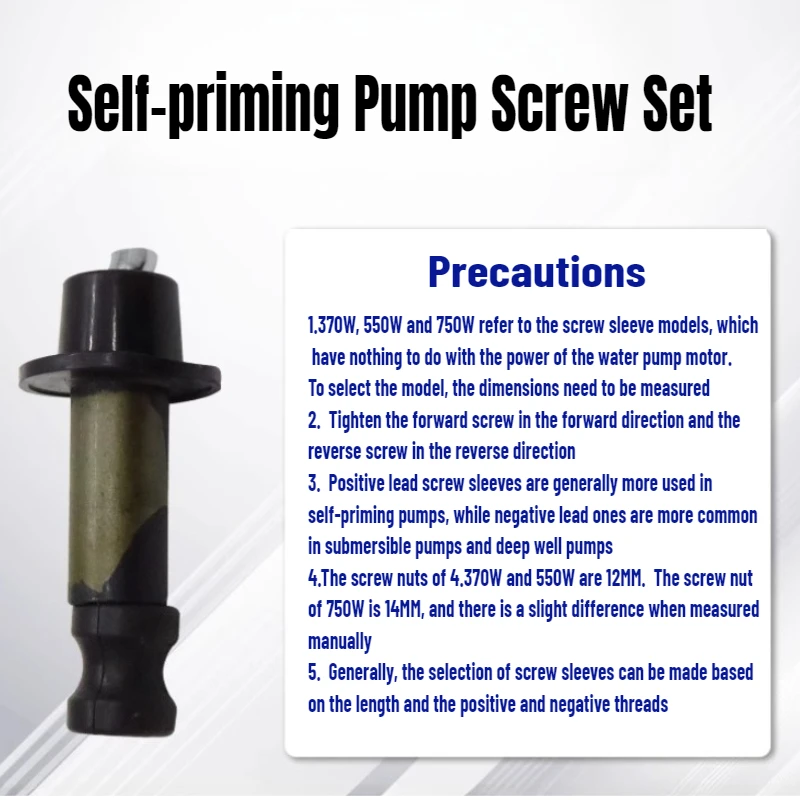 220V High Lift Self Priming Pump Screw for Self-priming Submersible Deep Well Pump Replacement Parts 370W 550W 750W