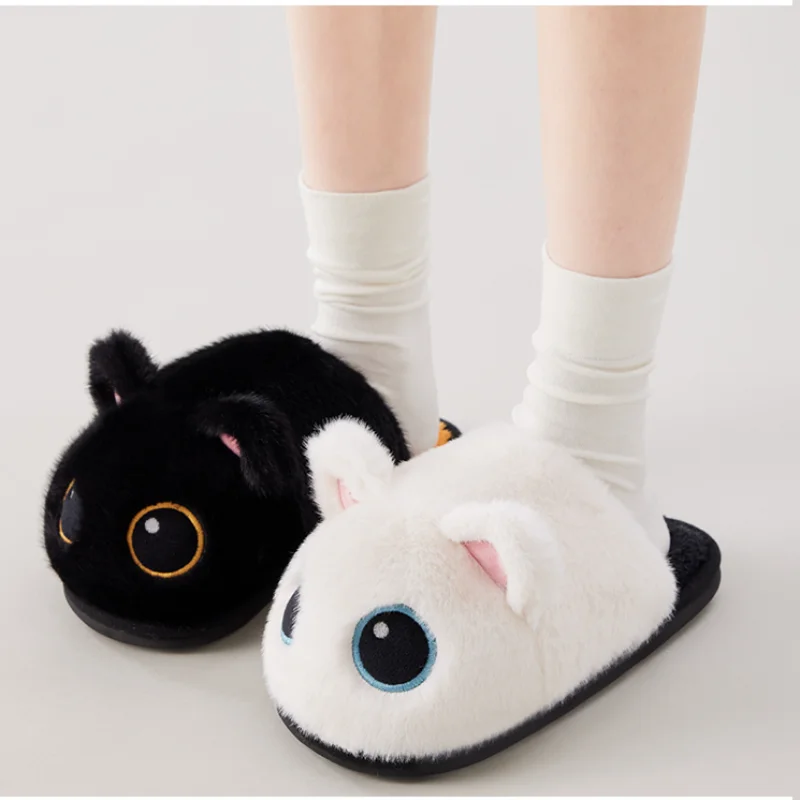 

Cute Cat Plush Slippers Winter Warm Fluffy Home Slippers Comfortable Anti-collapse Sole Couple Slipper Soft Indoor Floor Slipper