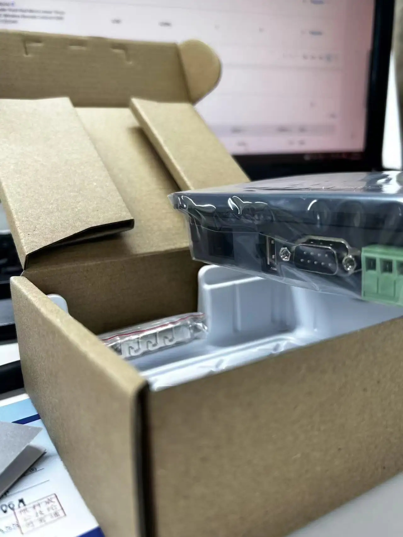 Рисунок 5 - Оригинальный новый 7-дюймовый сенсорный