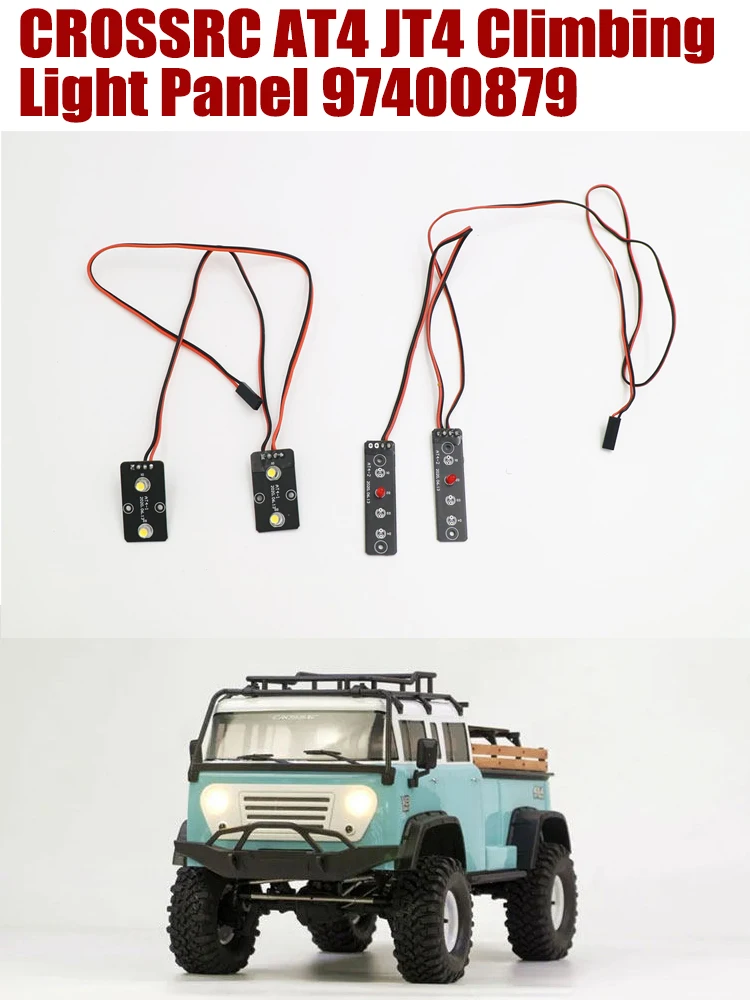 

Светодиодная панель для внедорожников CROSSRC AT4 JT4 97400879