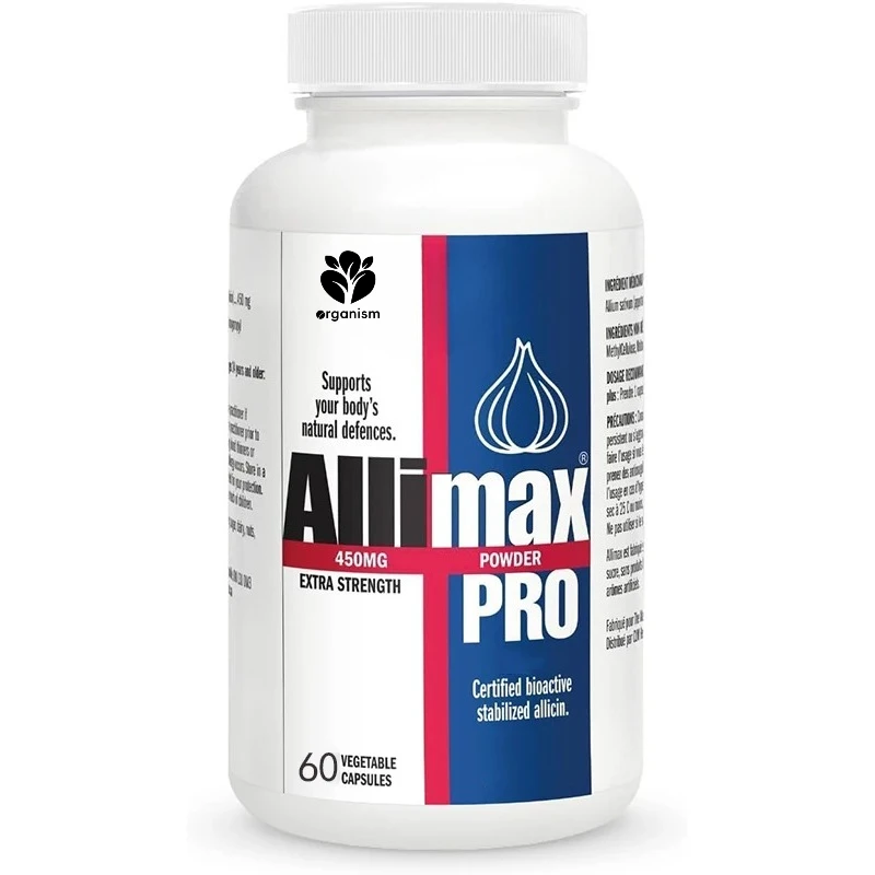 مكملات الأليسين تدعم وظيفة المناعة لجسمك -60 كبسولة #1