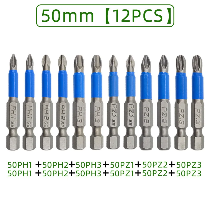 6pc 50mm PH1 PH2 PH3 PZ1 PZ2 PZ3 Magnetic Screwdriver Bit Set 1/4