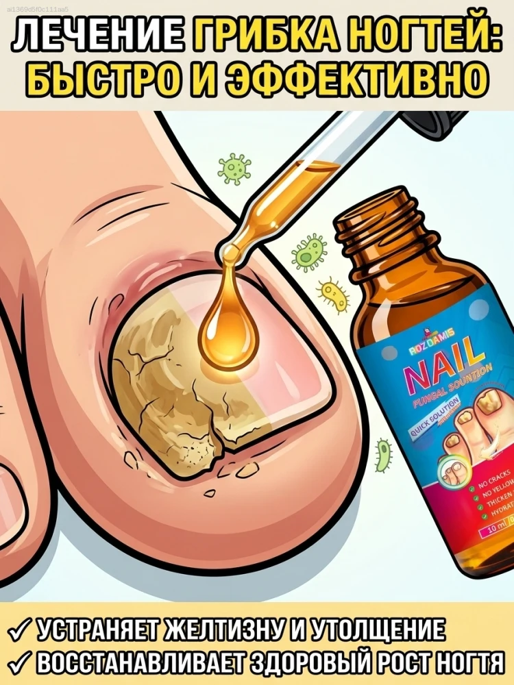 

Nail Art Dust Brush Plastic Cleaning Tool for Manicure Pedicure Salon Use