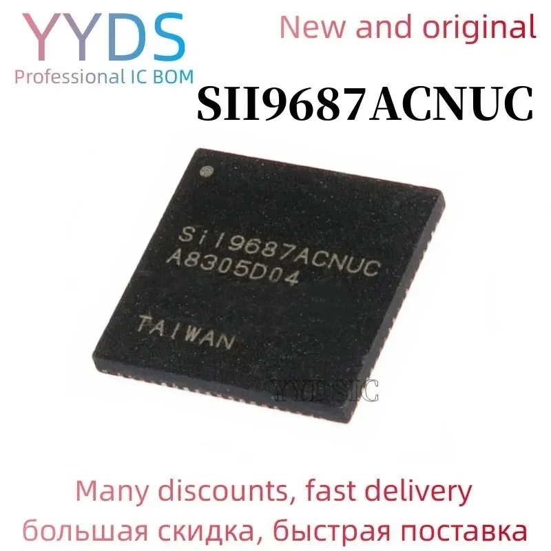 2PCSSIL9687ACNUC  SII9687ACNUC SIL9687 SII9687  QFN  LCD CHIP IN STOCK