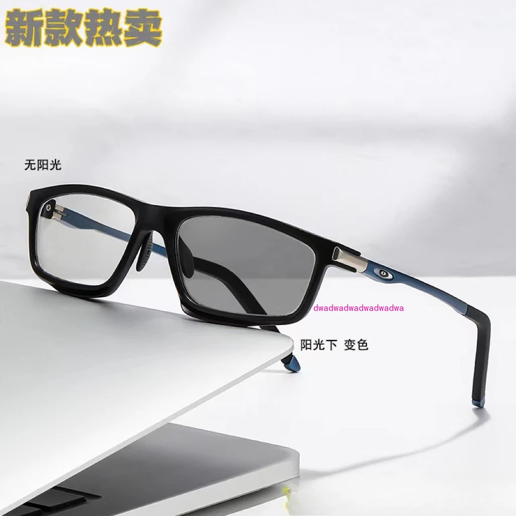 

Светочувствительные меняющие цвет алюминиевые магниевые антисиние спортивные велосипедные очки на открытом воздухе