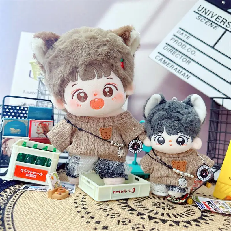 10/20cm Cute 3Pcs Cool Boy Suit Idol Doll Clothes Brown Sweater Gray Jeans Necklace DIY Clothing Accessories for Fans Kids Gifts