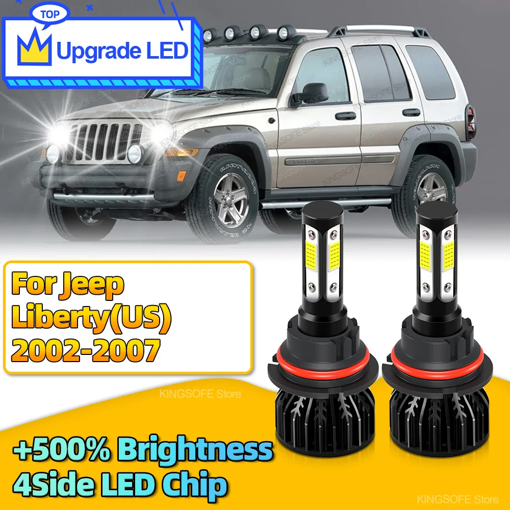 

Светодиодная фара Canbus 9007 Автомобильная лампа 6000K HiLo Beam 4-сторонняя лампа CHip для Jeep Liberty (США) 2002 2003 2004 2005 2006 2007