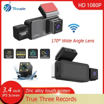 3 Camera WIFI Car DVR HD 1080P 3.49 inch IPS Touch Screen Zinc Alloy Wide Angle Front Rear Car DVR Recorded Inside Vehicle Assecories