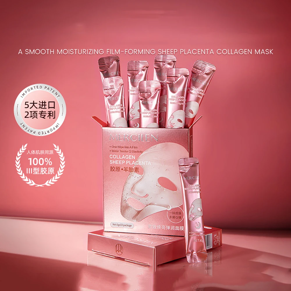 

Increase Skin Elasticity Moisturizing Facial Mask Brighten Face Mask Firming Facial Contours Fade Wrinkles Women's Skincare