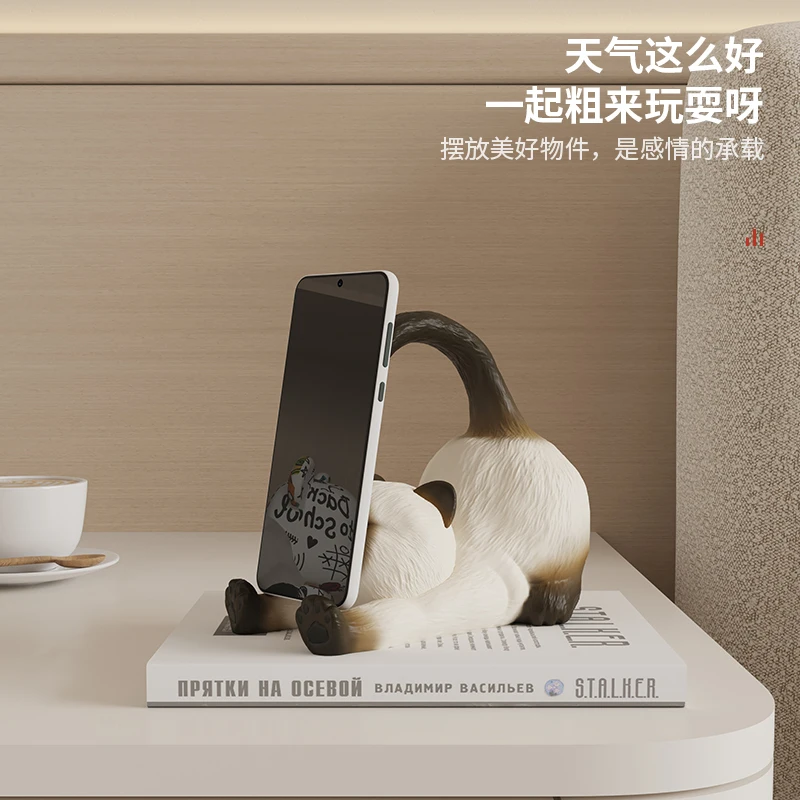 Creative Cute Siamese Cat Phone Tablet Stand Artifact Decoration Workstation Desktop Ornament Girl Birthday Gift